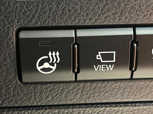 RX RX450h Fスポーツ 4WD 禁煙 サンルーフ マークレビンソン 純正12型ナビ 全周囲カメラ ブラインドスポットモニター レーダークルーズ 三眼LEDヘッド 黒革 シートベンチレーション 電動リアゲート 純正20アルミ(38枚目)