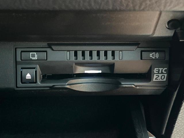 RX RX450h Fスポーツ 4WD 禁煙 サンルーフ マークレビンソン 純正12型ナビ 全周囲カメラ ブラインドスポットモニター レーダークルーズ 三眼LEDヘッド 黒革 シートベンチレーション 電動リアゲート 純正20アルミ(40枚目)