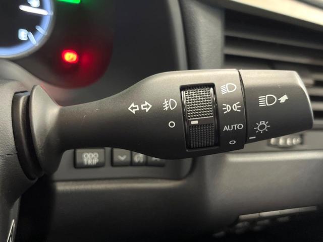 RX RX450h Fスポーツ 4WD 禁煙 サンルーフ マークレビンソン 純正12型ナビ 全周囲カメラ ブラインドスポットモニター レーダークルーズ 三眼LEDヘッド 黒革 シートベンチレーション 電動リアゲート 純正20アルミ(47枚目)