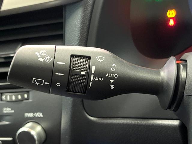 RX RX450h Fスポーツ 4WD 禁煙 サンルーフ マークレビンソン 純正12型ナビ 全周囲カメラ ブラインドスポットモニター レーダークルーズ 三眼LEDヘッド 黒革 シートベンチレーション 電動リアゲート 純正20アルミ(49枚目)