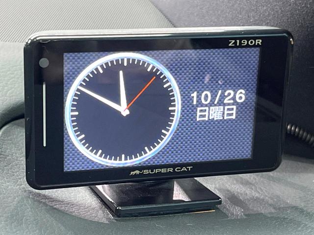 RX RX450h Fスポーツ 4WD 禁煙 サンルーフ マークレビンソン 純正12型ナビ 全周囲カメラ ブラインドスポットモニター レーダークルーズ 三眼LEDヘッド 黒革 シートベンチレーション 電動リアゲート 純正20アルミ(51枚目)