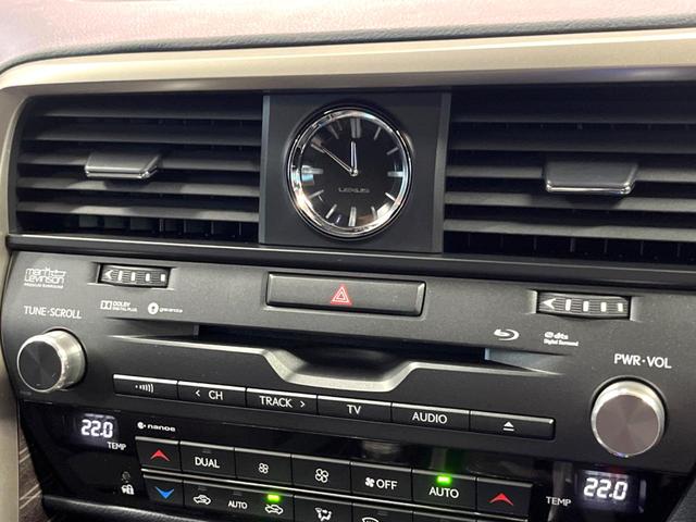 RX RX450h Fスポーツ 4WD 禁煙 サンルーフ マークレビンソン 純正12型ナビ 全周囲カメラ ブラインドスポットモニター レーダークルーズ 三眼LEDヘッド 黒革 シートベンチレーション 電動リアゲート 純正20アルミ(53枚目)