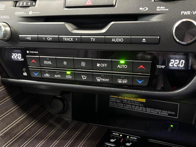 RX RX450h Fスポーツ 4WD 禁煙 サンルーフ マークレビンソン 純正12型ナビ 全周囲カメラ ブラインドスポットモニター レーダークルーズ 三眼LEDヘッド 黒革 シートベンチレーション 電動リアゲート 純正20アルミ(55枚目)