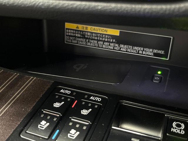 RX RX450h Fスポーツ 4WD 禁煙 サンルーフ マークレビンソン 純正12型ナビ 全周囲カメラ ブラインドスポットモニター レーダークルーズ 三眼LEDヘッド 黒革 シートベンチレーション 電動リアゲート 純正20アルミ(56枚目)