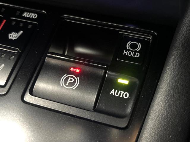 RX RX450h Fスポーツ 4WD 禁煙 サンルーフ マークレビンソン 純正12型ナビ 全周囲カメラ ブラインドスポットモニター レーダークルーズ 三眼LEDヘッド 黒革 シートベンチレーション 電動リアゲート 純正20アルミ(57枚目)