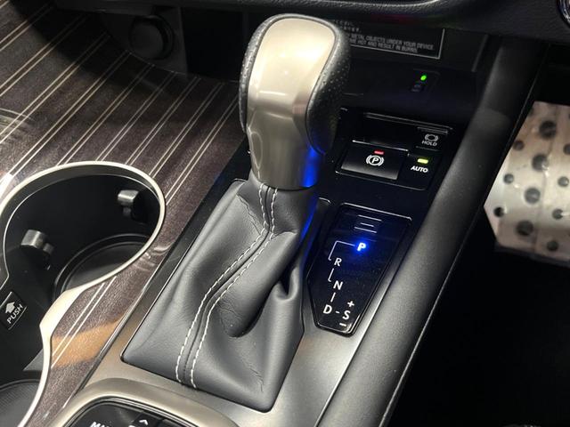 RX RX450h Fスポーツ 4WD 禁煙 サンルーフ マークレビンソン 純正12型ナビ 全周囲カメラ ブラインドスポットモニター レーダークルーズ 三眼LEDヘッド 黒革 シートベンチレーション 電動リアゲート 純正20アルミ(58枚目)