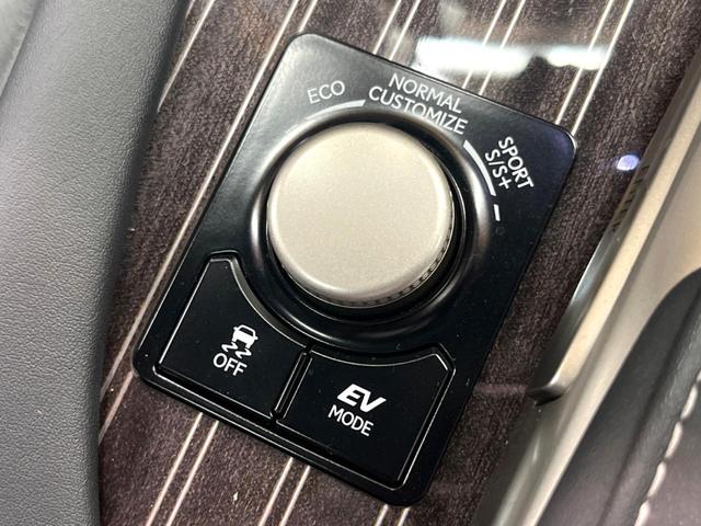 RX RX450h Fスポーツ 4WD 禁煙 サンルーフ マークレビンソン 純正12型ナビ 全周囲カメラ ブラインドスポットモニター レーダークルーズ 三眼LEDヘッド 黒革 シートベンチレーション 電動リアゲート 純正20アルミ(60枚目)