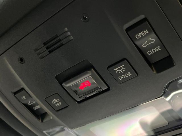 RX RX450h Fスポーツ 4WD 禁煙 サンルーフ マークレビンソン 純正12型ナビ 全周囲カメラ ブラインドスポットモニター レーダークルーズ 三眼LEDヘッド 黒革 シートベンチレーション 電動リアゲート 純正20アルミ(61枚目)