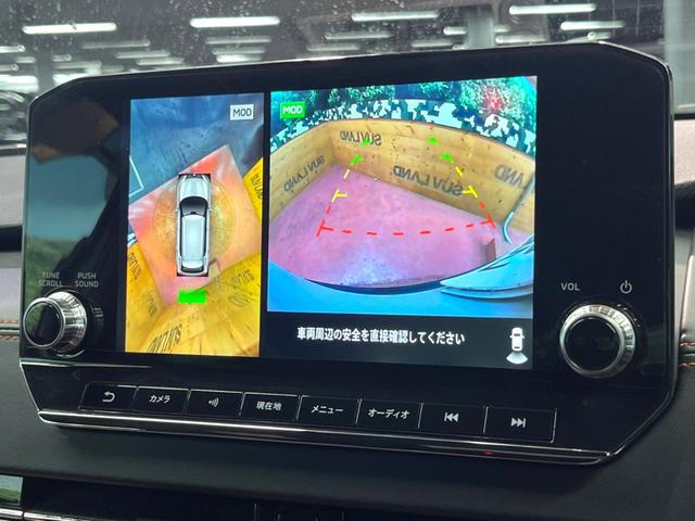 アウトランダーＰＨＥＶ Ｐ　７人　禁煙　ＢＯＳＥサウンド　純正９型ナビ　全周囲カメラ　ブラインドスポットモニター　マイパロット　電動リアゲート　黒革　メモリーシート　シートヒーター　ＬＥＤヘッド　純正２０アルミ　ＥＴＣ（4枚目）