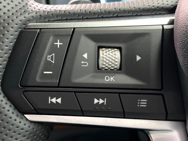 アウトランダーＰＨＥＶ Ｐ　７人　禁煙　ＢＯＳＥサウンド　純正９型ナビ　全周囲カメラ　ブラインドスポットモニター　マイパロット　電動リアゲート　黒革　メモリーシート　シートヒーター　ＬＥＤヘッド　純正２０アルミ　ＥＴＣ（45枚目）