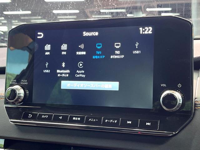 アウトランダーＰＨＥＶ Ｐ　７人　禁煙　ＢＯＳＥサウンド　純正９型ナビ　全周囲カメラ　ブラインドスポットモニター　マイパロット　電動リアゲート　黒革　メモリーシート　シートヒーター　ＬＥＤヘッド　純正２０アルミ　ＥＴＣ（54枚目）