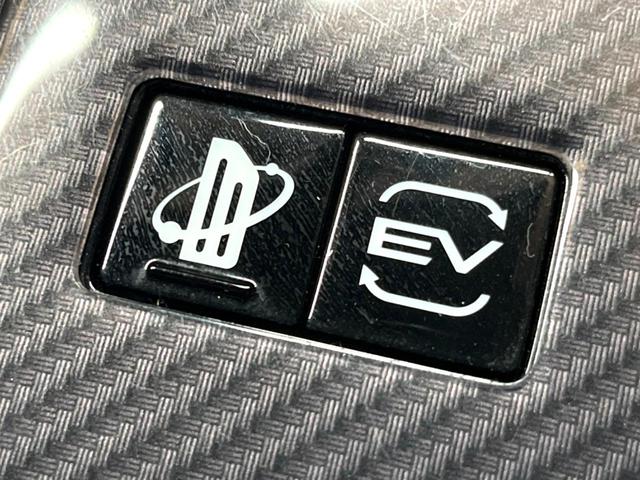 アウトランダーＰＨＥＶ Ｐ　７人　禁煙　ＢＯＳＥサウンド　純正９型ナビ　全周囲カメラ　ブラインドスポットモニター　マイパロット　電動リアゲート　黒革　メモリーシート　シートヒーター　ＬＥＤヘッド　純正２０アルミ　ＥＴＣ（62枚目）