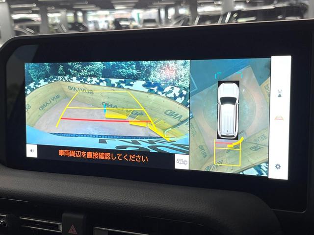 ランドクルーザー250 VX 禁煙車 サンルーフ 丸目ヘッド 12型ナビフルセグ 全周囲カメラ レーダークルーズ オートハイビーム ブラインドスポットモニター 電動リアゲート デジタルミラー シートベンチレーション ETC(5枚目)