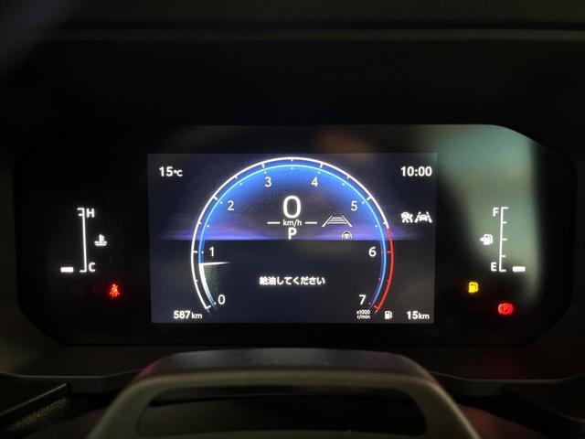 ランドクルーザー250 VX 禁煙車 サンルーフ 丸目ヘッド 12型ナビフルセグ 全周囲カメラ レーダークルーズ オートハイビーム ブラインドスポットモニター 電動リアゲート デジタルミラー シートベンチレーション ETC(44枚目)