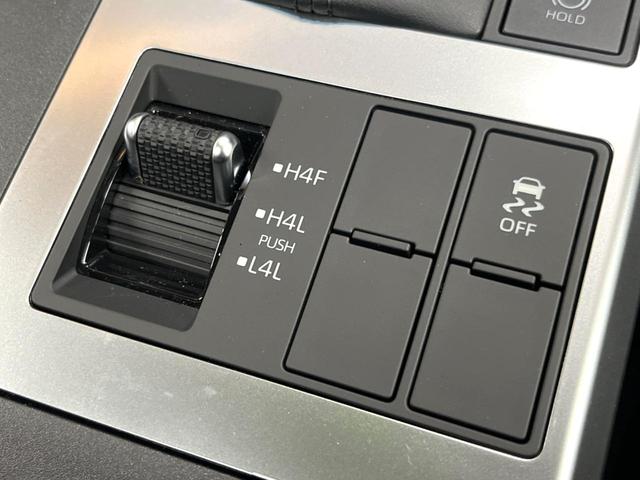 ランドクルーザー250 VX 禁煙車 サンルーフ 丸目ヘッド 12型ナビフルセグ 全周囲カメラ レーダークルーズ オートハイビーム ブラインドスポットモニター 電動リアゲート デジタルミラー シートベンチレーション ETC(54枚目)