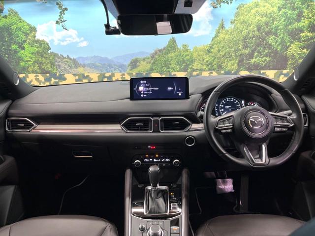 CX-5 25S エクスクルーシブモード BOSEサウンド 純正SDナビ 全周囲カメラ 衝突被害軽減システム レーダークルーズ 禁煙車 電動リアゲート レザーシート 前席シートエアコン ドラレコ コーナーセンサー スマートキー LEDヘッド(2枚目)