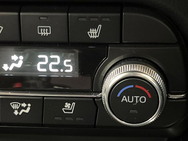 CX-5 25S エクスクルーシブモード BOSEサウンド 純正SDナビ 全周囲カメラ 衝突被害軽減システム レーダークルーズ 禁煙車 電動リアゲート レザーシート 前席シートエアコン ドラレコ コーナーセンサー スマートキー LEDヘッド(10枚目)