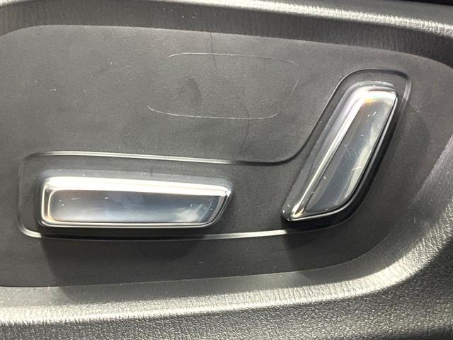 CX-5 25S エクスクルーシブモード BOSEサウンド 純正SDナビ 全周囲カメラ 衝突被害軽減システム レーダークルーズ 禁煙車 電動リアゲート レザーシート 前席シートエアコン ドラレコ コーナーセンサー スマートキー LEDヘッド(25枚目)