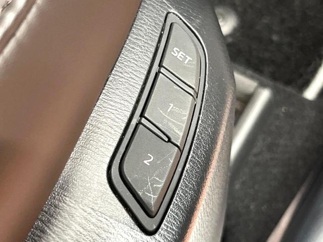 CX-5 25S エクスクルーシブモード BOSEサウンド 純正SDナビ 全周囲カメラ 衝突被害軽減システム レーダークルーズ 禁煙車 電動リアゲート レザーシート 前席シートエアコン ドラレコ コーナーセンサー スマートキー LEDヘッド(32枚目)
