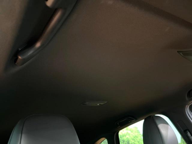 CX-5 25S エクスクルーシブモード BOSEサウンド 純正SDナビ 全周囲カメラ 衝突被害軽減システム レーダークルーズ 禁煙車 電動リアゲート レザーシート 前席シートエアコン ドラレコ コーナーセンサー スマートキー LEDヘッド(34枚目)