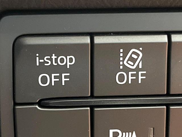 CX-5 25S エクスクルーシブモード BOSEサウンド 純正SDナビ 全周囲カメラ 衝突被害軽減システム レーダークルーズ 禁煙車 電動リアゲート レザーシート 前席シートエアコン ドラレコ コーナーセンサー スマートキー LEDヘッド(36枚目)