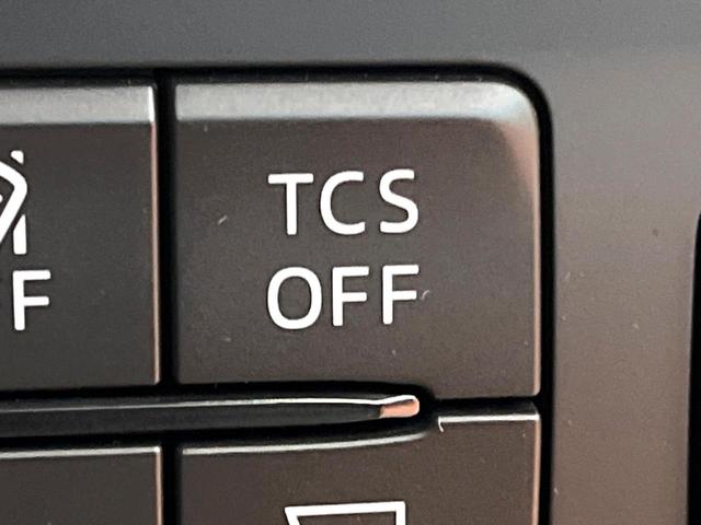 CX-5 25S エクスクルーシブモード BOSEサウンド 純正SDナビ 全周囲カメラ 衝突被害軽減システム レーダークルーズ 禁煙車 電動リアゲート レザーシート 前席シートエアコン ドラレコ コーナーセンサー スマートキー LEDヘッド(37枚目)