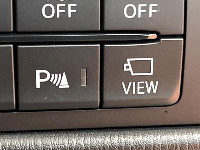 CX-5 25S エクスクルーシブモード BOSEサウンド 純正SDナビ 全周囲カメラ 衝突被害軽減システム レーダークルーズ 禁煙車 電動リアゲート レザーシート 前席シートエアコン ドラレコ コーナーセンサー スマートキー LEDヘッド(38枚目)