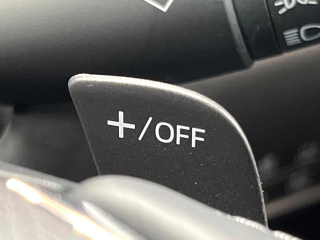 CX-5 25S エクスクルーシブモード BOSEサウンド 純正SDナビ 全周囲カメラ 衝突被害軽減システム レーダークルーズ 禁煙車 電動リアゲート レザーシート 前席シートエアコン ドラレコ コーナーセンサー スマートキー LEDヘッド(42枚目)