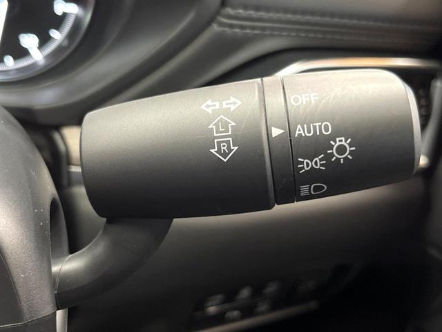 CX-5 25S エクスクルーシブモード BOSEサウンド 純正SDナビ 全周囲カメラ 衝突被害軽減システム レーダークルーズ 禁煙車 電動リアゲート レザーシート 前席シートエアコン ドラレコ コーナーセンサー スマートキー LEDヘッド(43枚目)
