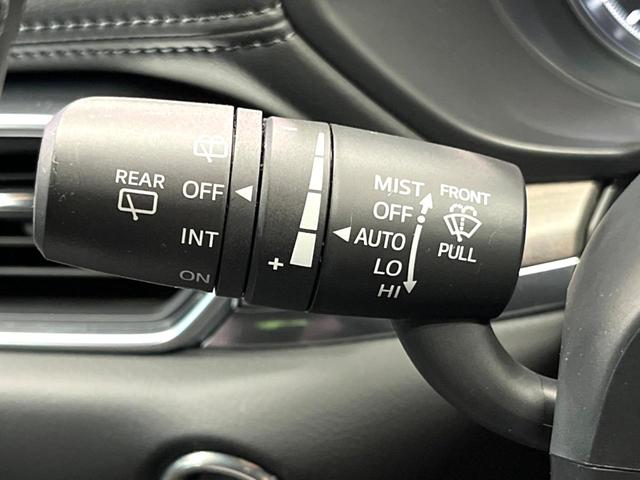 CX-5 25S エクスクルーシブモード BOSEサウンド 純正SDナビ 全周囲カメラ 衝突被害軽減システム レーダークルーズ 禁煙車 電動リアゲート レザーシート 前席シートエアコン ドラレコ コーナーセンサー スマートキー LEDヘッド(45枚目)