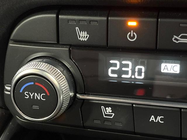 CX-5 25S エクスクルーシブモード BOSEサウンド 純正SDナビ 全周囲カメラ 衝突被害軽減システム レーダークルーズ 禁煙車 電動リアゲート レザーシート 前席シートエアコン ドラレコ コーナーセンサー スマートキー LEDヘッド(51枚目)