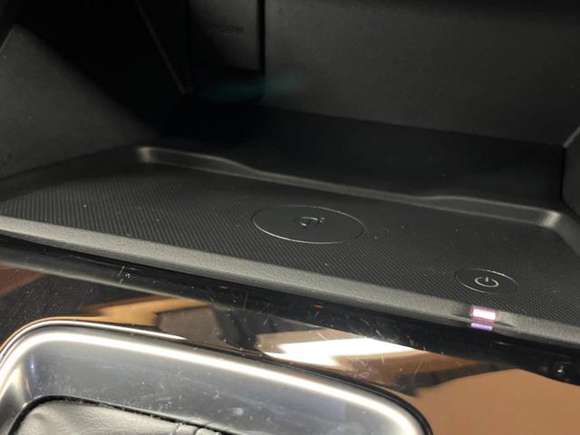 CX-5 25S エクスクルーシブモード BOSEサウンド 純正SDナビ 全周囲カメラ 衝突被害軽減システム レーダークルーズ 禁煙車 電動リアゲート レザーシート 前席シートエアコン ドラレコ コーナーセンサー スマートキー LEDヘッド(52枚目)