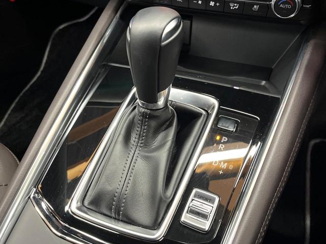 CX-5 25S エクスクルーシブモード BOSEサウンド 純正SDナビ 全周囲カメラ 衝突被害軽減システム レーダークルーズ 禁煙車 電動リアゲート レザーシート 前席シートエアコン ドラレコ コーナーセンサー スマートキー LEDヘッド(53枚目)