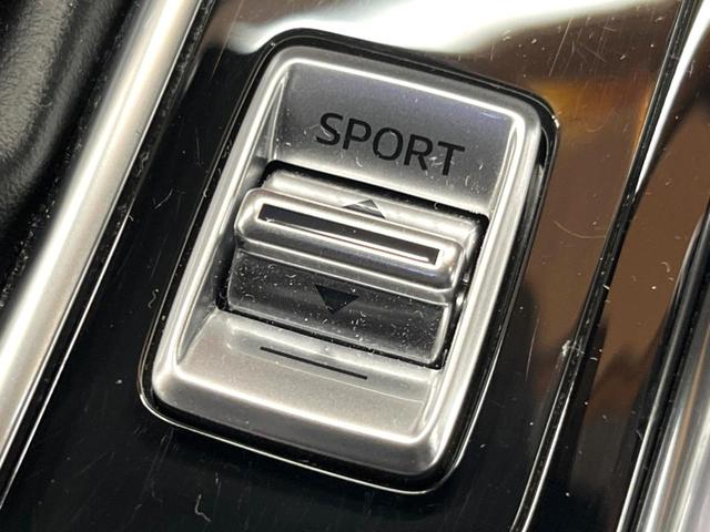 CX-5 25S エクスクルーシブモード BOSEサウンド 純正SDナビ 全周囲カメラ 衝突被害軽減システム レーダークルーズ 禁煙車 電動リアゲート レザーシート 前席シートエアコン ドラレコ コーナーセンサー スマートキー LEDヘッド(54枚目)