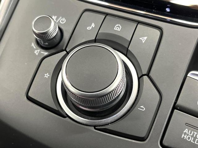 CX-5 25S エクスクルーシブモード BOSEサウンド 純正SDナビ 全周囲カメラ 衝突被害軽減システム レーダークルーズ 禁煙車 電動リアゲート レザーシート 前席シートエアコン ドラレコ コーナーセンサー スマートキー LEDヘッド(55枚目)