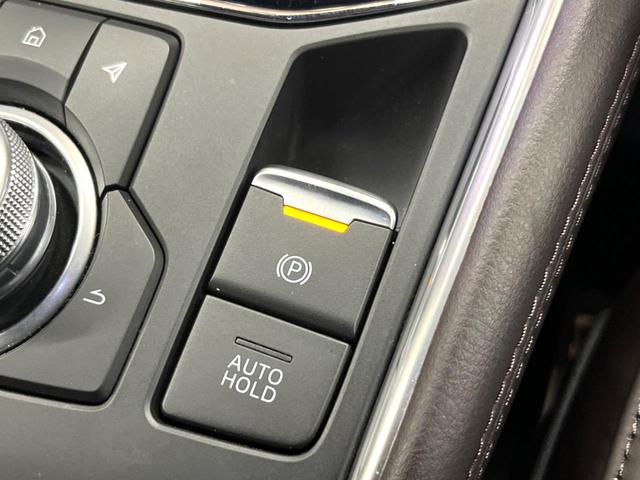 CX-5 25S エクスクルーシブモード BOSEサウンド 純正SDナビ 全周囲カメラ 衝突被害軽減システム レーダークルーズ 禁煙車 電動リアゲート レザーシート 前席シートエアコン ドラレコ コーナーセンサー スマートキー LEDヘッド(56枚目)