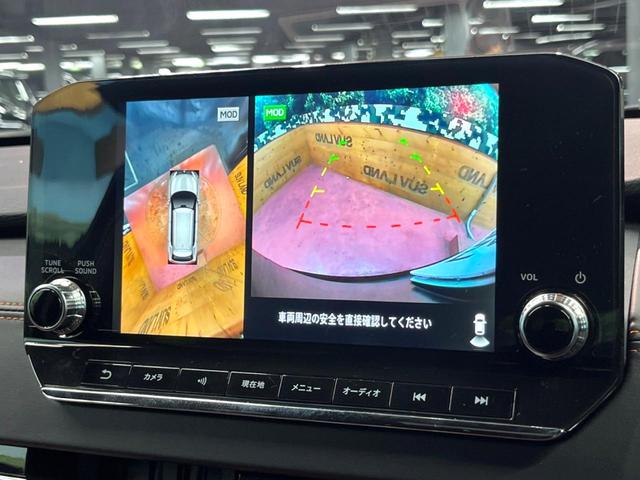 アウトランダーPHEV P 禁煙車 4WD 7人乗り 純正12型ナビ 全周囲カメラ マイパイロット ブラインドスポットモニター 電動リアゲート 黒革 全席シートヒーター メモリーシート LEDヘッド ステアリングヒーター ETC(5枚目)