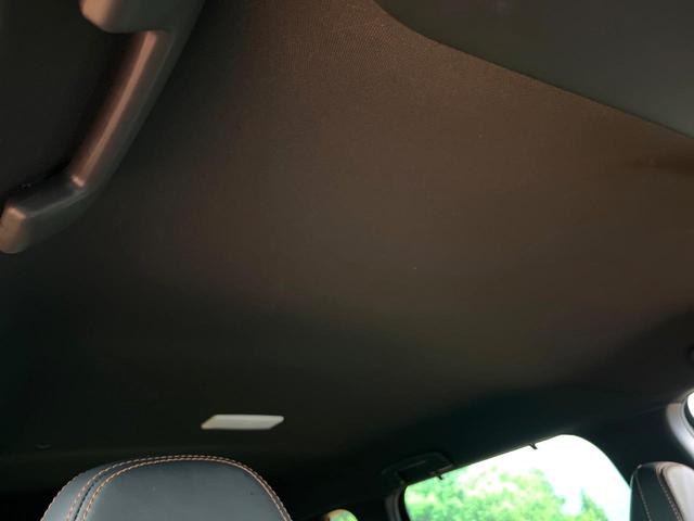 アウトランダーPHEV P 禁煙車 4WD 7人乗り 純正12型ナビ 全周囲カメラ マイパイロット ブラインドスポットモニター 電動リアゲート 黒革 全席シートヒーター メモリーシート LEDヘッド ステアリングヒーター ETC(23枚目)