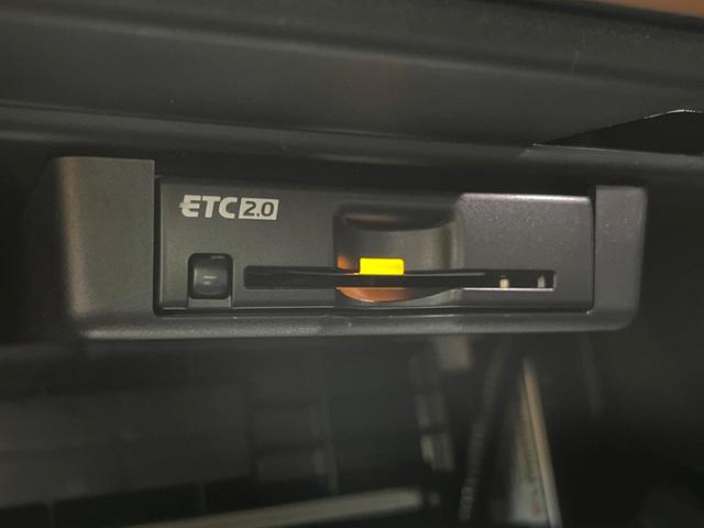 アウトランダーPHEV P 禁煙車 4WD 7人乗り 純正12型ナビ 全周囲カメラ マイパイロット ブラインドスポットモニター 電動リアゲート 黒革 全席シートヒーター メモリーシート LEDヘッド ステアリングヒーター ETC(28枚目)