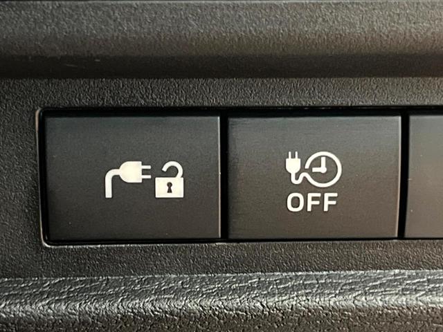 アウトランダーPHEV P 禁煙車 4WD 7人乗り 純正12型ナビ 全周囲カメラ マイパイロット ブラインドスポットモニター 電動リアゲート 黒革 全席シートヒーター メモリーシート LEDヘッド ステアリングヒーター ETC(43枚目)