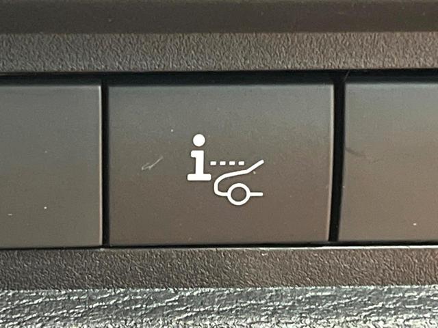 アウトランダーPHEV P 禁煙車 4WD 7人乗り 純正12型ナビ 全周囲カメラ マイパイロット ブラインドスポットモニター 電動リアゲート 黒革 全席シートヒーター メモリーシート LEDヘッド ステアリングヒーター ETC(44枚目)