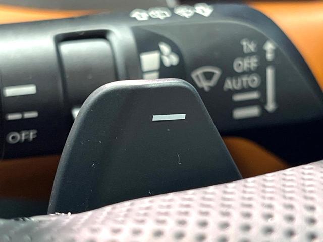 アウトランダーPHEV P 禁煙車 4WD 7人乗り 純正12型ナビ 全周囲カメラ マイパイロット ブラインドスポットモニター 電動リアゲート 黒革 全席シートヒーター メモリーシート LEDヘッド ステアリングヒーター ETC(50枚目)