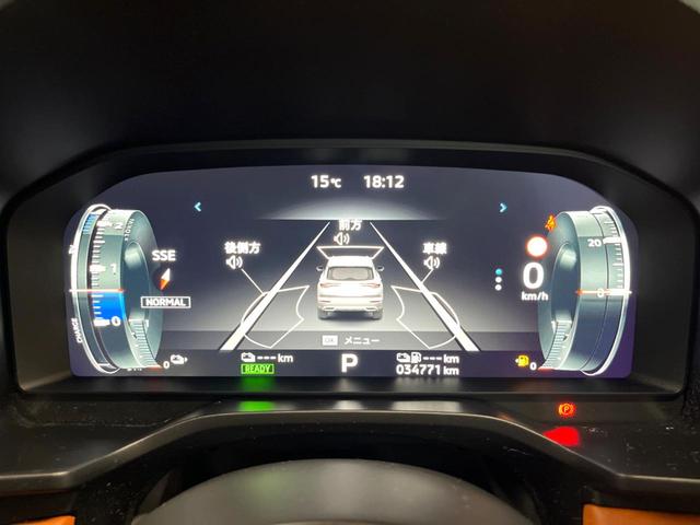 アウトランダーPHEV P 禁煙車 4WD 7人乗り 純正12型ナビ 全周囲カメラ マイパイロット ブラインドスポットモニター 電動リアゲート 黒革 全席シートヒーター メモリーシート LEDヘッド ステアリングヒーター ETC(52枚目)