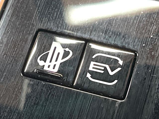 アウトランダーPHEV P 禁煙車 4WD 7人乗り 純正12型ナビ 全周囲カメラ マイパイロット ブラインドスポットモニター 電動リアゲート 黒革 全席シートヒーター メモリーシート LEDヘッド ステアリングヒーター ETC(59枚目)