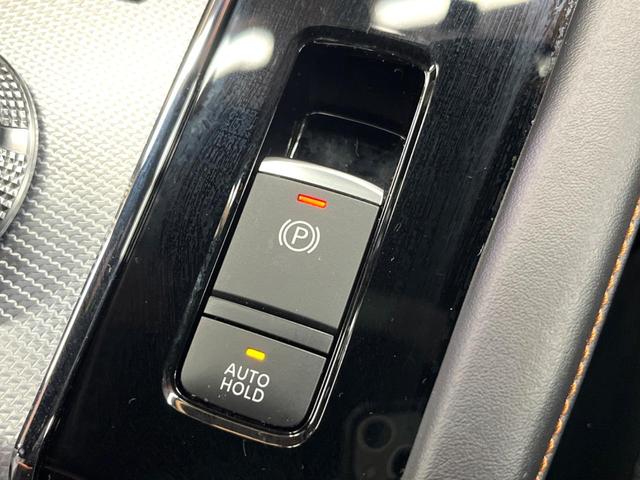 アウトランダーPHEV P 禁煙車 4WD 7人乗り 純正12型ナビ 全周囲カメラ マイパイロット ブラインドスポットモニター 電動リアゲート 黒革 全席シートヒーター メモリーシート LEDヘッド ステアリングヒーター ETC(61枚目)