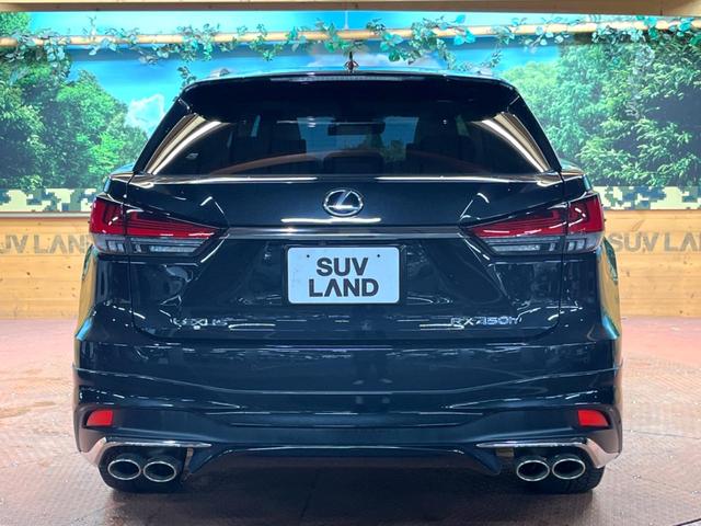 ＲＸ ＲＸ４５０ｈ　バージョンＬ　４ＷＤ　禁煙　パノラマルーフ　モデリスタエアロ　マークレビンソン　後席モニター　純正１２型ナビ　全周囲カメラ　レーダークルーズ　電動リアゲート　ブラインドスポットモニター　三眼ＬＥＤヘッド　ベージュ革（18枚目）