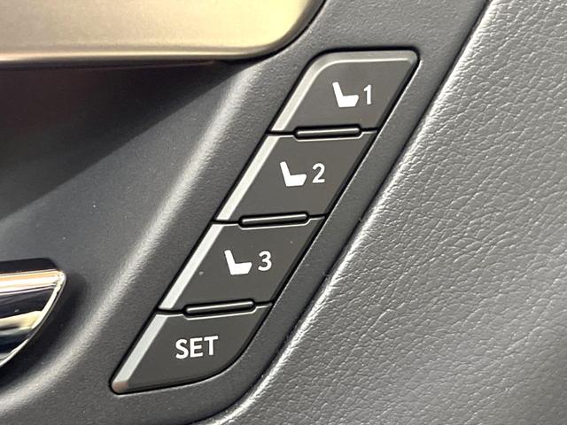 ＲＸ ＲＸ４５０ｈ　バージョンＬ　４ＷＤ　禁煙　パノラマルーフ　モデリスタエアロ　マークレビンソン　後席モニター　純正１２型ナビ　全周囲カメラ　レーダークルーズ　電動リアゲート　ブラインドスポットモニター　三眼ＬＥＤヘッド　ベージュ革（23枚目）