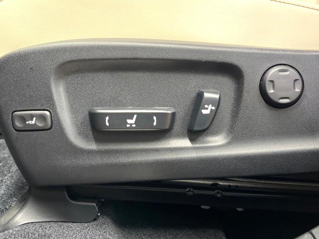 ＲＸ ＲＸ４５０ｈ　バージョンＬ　４ＷＤ　禁煙　パノラマルーフ　モデリスタエアロ　マークレビンソン　後席モニター　純正１２型ナビ　全周囲カメラ　レーダークルーズ　電動リアゲート　ブラインドスポットモニター　三眼ＬＥＤヘッド　ベージュ革（32枚目）