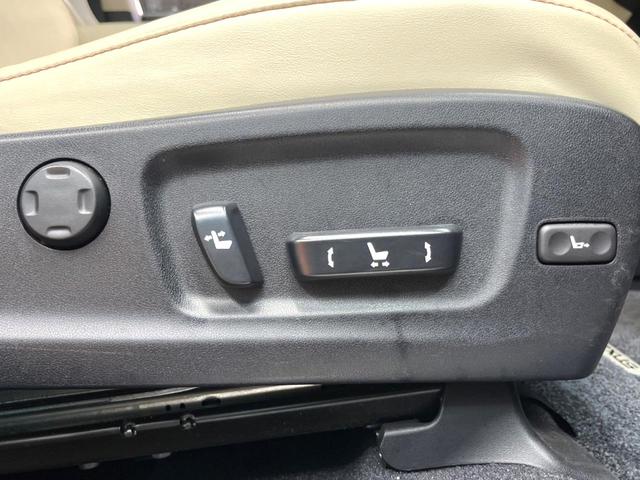 ＲＸ ＲＸ４５０ｈ　バージョンＬ　４ＷＤ　禁煙　パノラマルーフ　モデリスタエアロ　マークレビンソン　後席モニター　純正１２型ナビ　全周囲カメラ　レーダークルーズ　電動リアゲート　ブラインドスポットモニター　三眼ＬＥＤヘッド　ベージュ革（34枚目）
