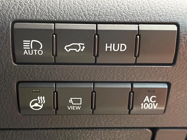 ＲＸ ＲＸ４５０ｈ　バージョンＬ　４ＷＤ　禁煙　パノラマルーフ　モデリスタエアロ　マークレビンソン　後席モニター　純正１２型ナビ　全周囲カメラ　レーダークルーズ　電動リアゲート　ブラインドスポットモニター　三眼ＬＥＤヘッド　ベージュ革（35枚目）